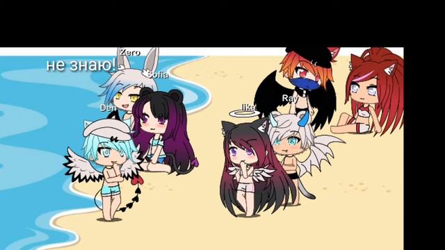 Знакомство с kawaii fox смотреть онлайн