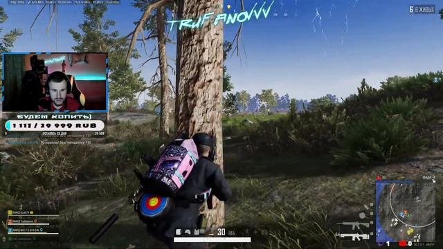 PUBG: BATTLEGROUNDS online│2K│Понедельник день тяжёлый... смотреть онлайн