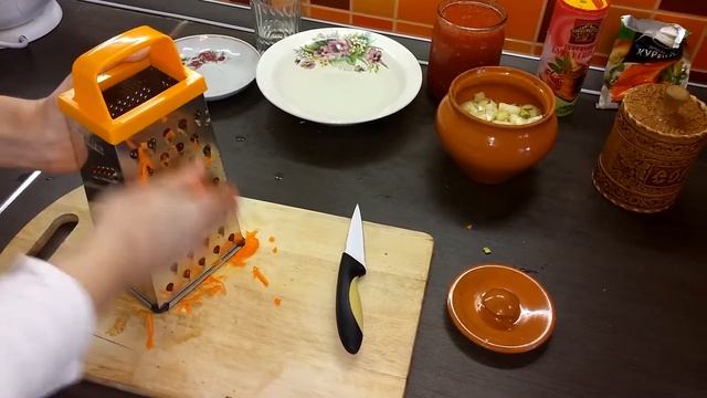 Вегетарианские Блюда и Гастрономия