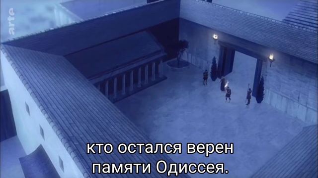 Мифы Древней Греции. Одиссея, часть 1. смотреть онлайн
