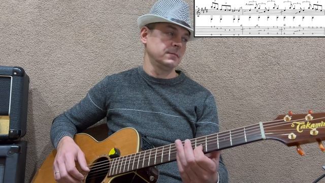 УГРЮМЫЙ БЛЮЗ (Shuffle Blues) урок 6 смотреть онлайн
