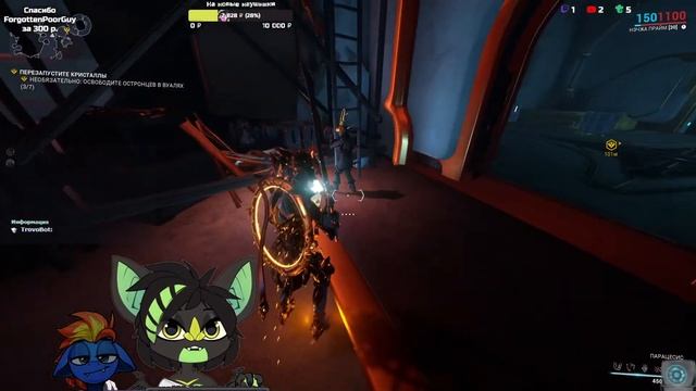 Квест: Новая война ЧАСТЬ 2 | Warframe #8 смотреть онлайн