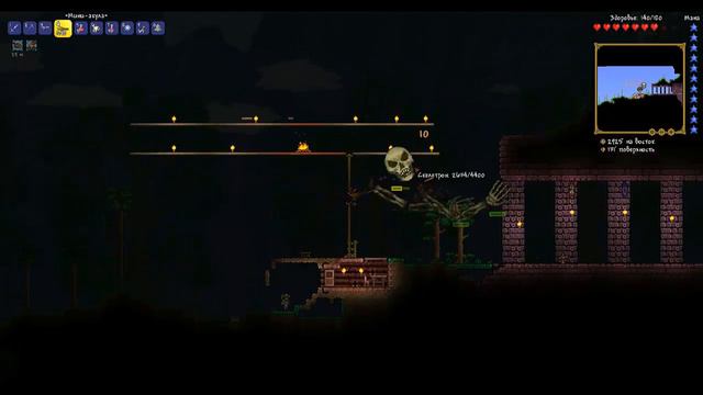 Как победить до хардмодных Боссов? смотреть онлайн