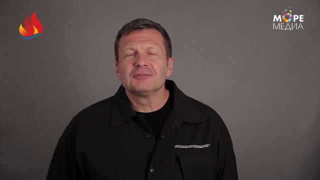 Владимир Соловьев. Смена "МореМедиа"2019 закончилась. А что же дальше? смотреть онлайн