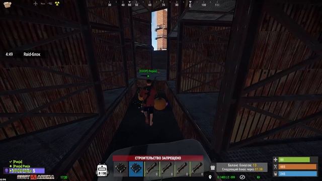 RUST - МЕГА ПОТНЫЙ РЕЙД МВК ТУРЕЛЬНОГО ОСТРОВА ТОП КЛАНА , ДОБРАЛИСЬ К ЛУТОВОЙ И ОФИГЕЛИ С БОГАТСТВ смотреть онлайн