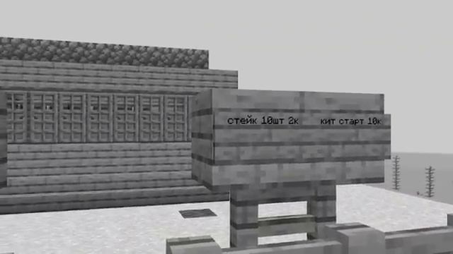 фриз смотреть онлайн