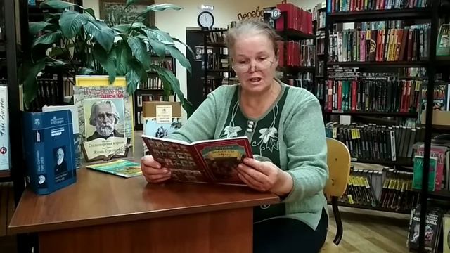 Людмила Анохина читает отрывок из рассказа 