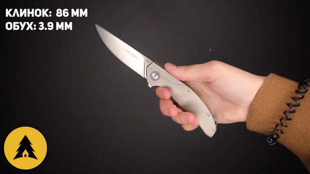 Складной нож Viper Orso Titanium смотреть онлайн