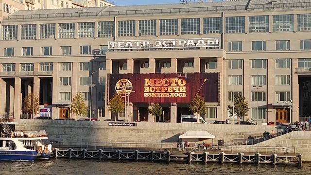 Театр Эстрады готовится к открытию после ремонта смотреть онлайн