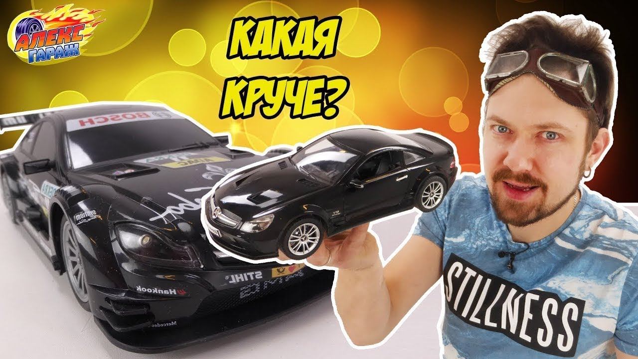 АЛЕКС ГАРАЖ - ТЕСТ МАШИН НА СКОРОСТЬ смотреть онлайн
