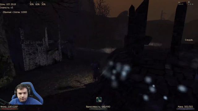 Аккуратно трогаю Готика 2: New Balance mod смотреть онлайн