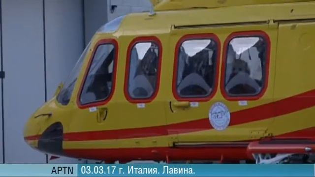 Лавина в Италии смотреть онлайн