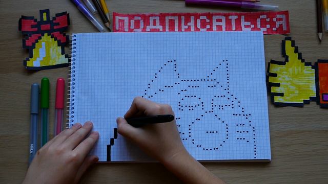 ХЛОЯ из МУЛЬТФИЛЬМА ТАЙНАЯ ЖИЗНЬ ДОМАШНИХ ЖИВОТНЫХ - рисунки по клеточкам - PIXEL ART смотреть онлайн