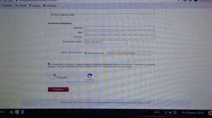 Жалоба в Мосгортранс