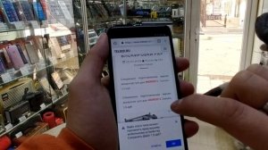 FRP! Samsung a8 2018 A530F/DS Обход аккаунта гугл. Без ПК! Android 8