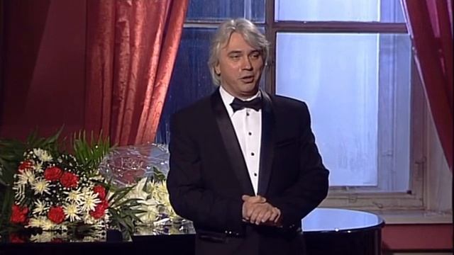 Dmitri Hvorostovsky ‘Октава’ Rimsky-Korsakov Mihail Arkadiev, 2001 смотреть онлайн