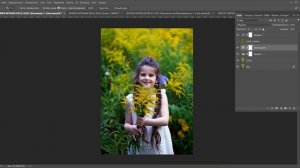 Как быстро улучшить  фотографию в фотошопе