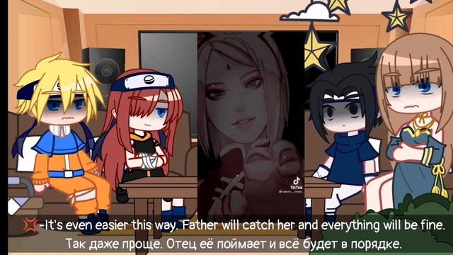 ⚡Fanfic react to original(Sakura)[Rus/Eng] ⚡ смотреть онлайн