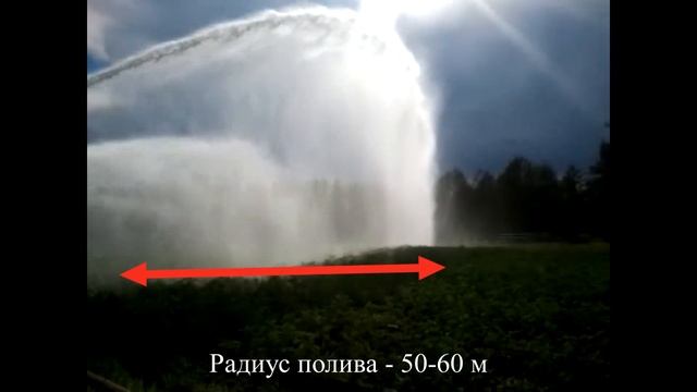 Полив картофеля смотреть онлайн