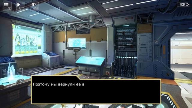 Сюжет Girls Frontline на Русском. 1-1-N .(Тренировка). смотреть онлайн