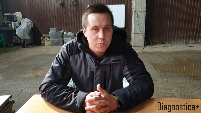 Haldex управление смотреть онлайн