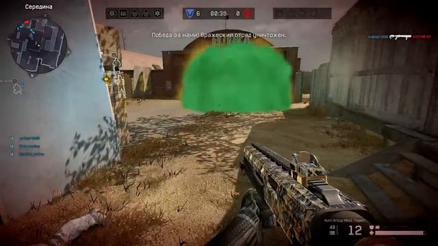 warface [#52] Cнова в строю тайная вайна [ПК 60FPS] смотреть онлайн