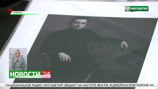 82 года назад началась блокада Ленинграда смотреть онлайн