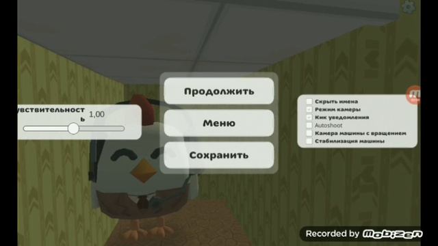 трелр я магу быть где угодна на 5 пот. смотреть онлайн
