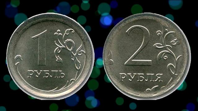 Дорогие разновидности монеты 2 рубля 2018 года, браки или заказуха? Как распознать и их стоимость. смотреть онлайн