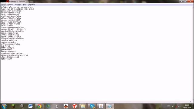 как создать свой сервер minecraft 1.5.2 смотреть онлайн