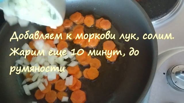 Ароматный гороховый суп с копчёностями: рецепт смотреть онлайн