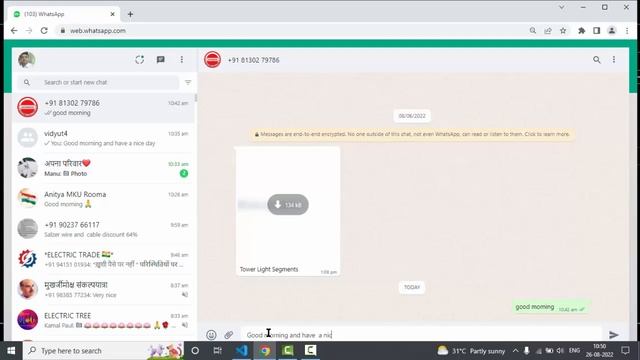 Send message to multiple contacts смотреть онлайн