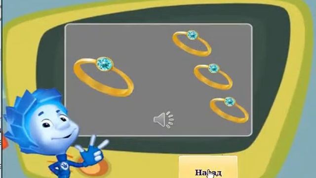 Видеоролик игры в программе AutoPlay Media Studio 8 смотреть онлайн