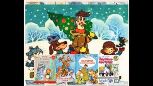 Из истории открытки