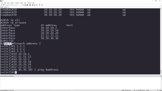 CCIE Pro Tip: The Ultimate Ping Script for Network Troubleshooting смотреть онлайн