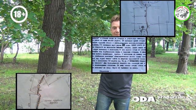 Вале - 65! смотреть онлайн