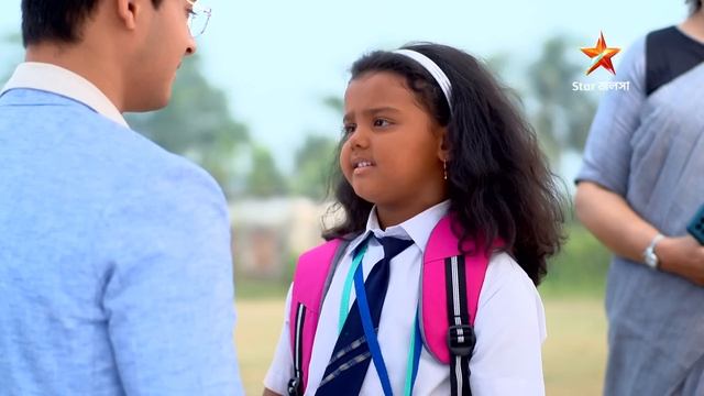 Episode 236 I Part 1 I অনুরাগেরছোঁয়া । смотреть онлайн