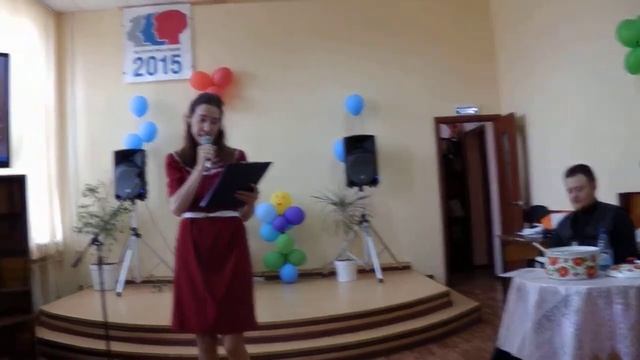 Презентация сборника Андрея Тернова 