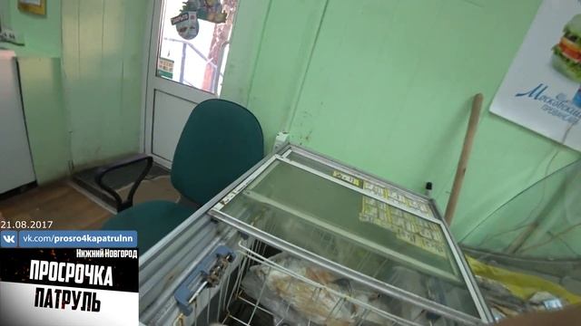 Просрочка везде!Не бесплатная еда!Пятёрочка выручает! смотреть онлайн