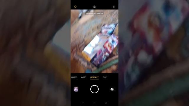 Откритие коробки,ТАНОС.Конец не смотреть там мой экран телефона:///// смотреть онлайн