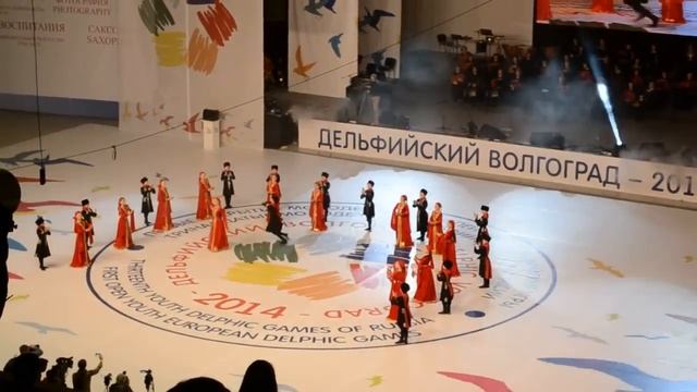 Дельфийские игры ансамбль Башлам фольклерный танец закрытие смотреть онлайн