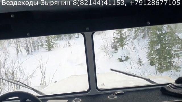 Вездеходы Зырянин. Очередной тест драйв для гостей. смотреть онлайн