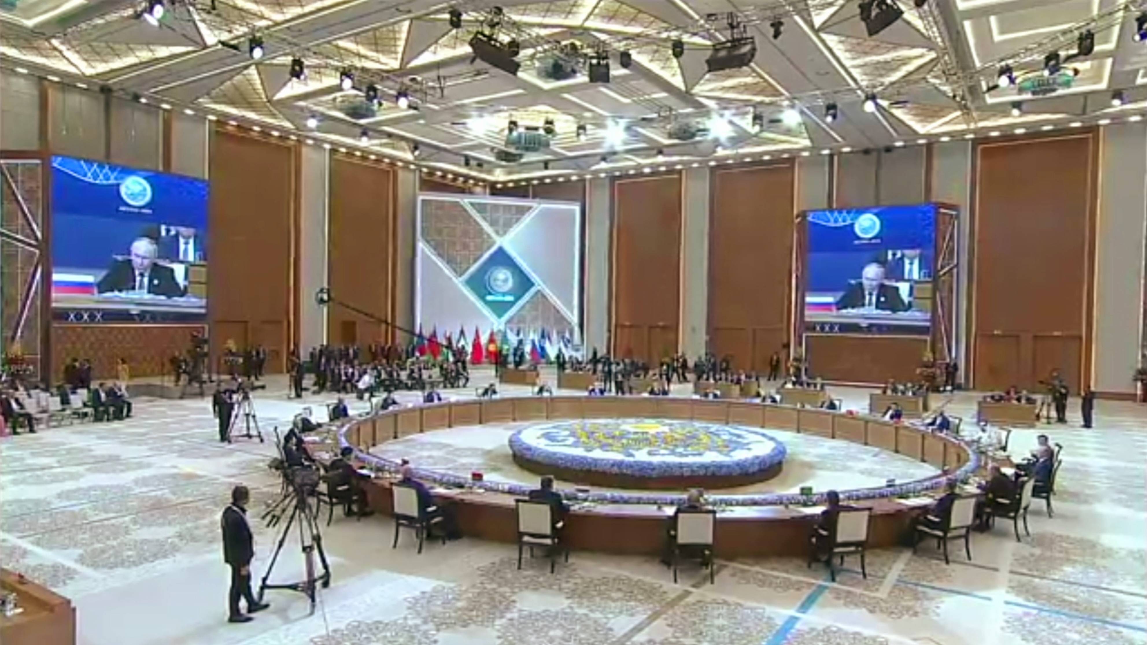 🔀Встреча в формате «ШОС плюс» смотреть онлайн