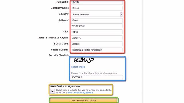 VPS сервер БЕСПЛАТНО Видео урок №1 смотреть онлайн