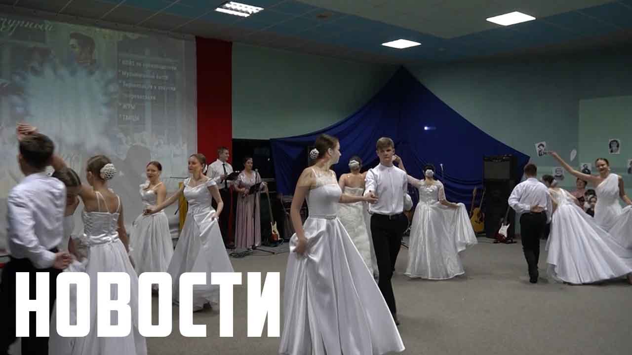 Я помню чудное мгновенье… смотреть онлайн