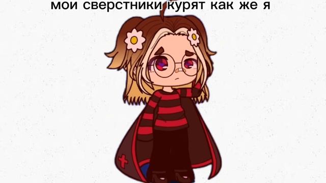 идея канала просто косми смотреть онлайн