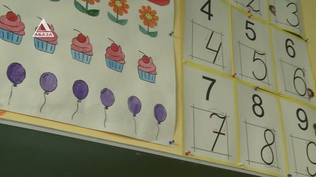 Школа "Алашара" к началу учебы готова смотреть онлайн