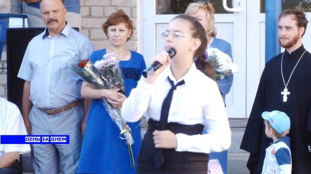 День знаний в Кочубеевском 2014 год смотреть онлайн