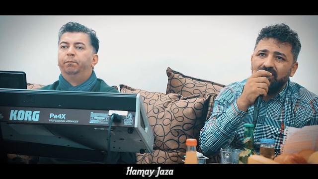 Aram Shaida 2021 ( Ay Binm W Ay Dwenm ) смотреть онлайн