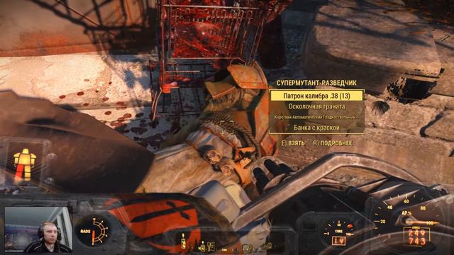 Fallout 4 - #32 Новая заря, Semper Invicta и Квартирмейстер смотреть онлайн